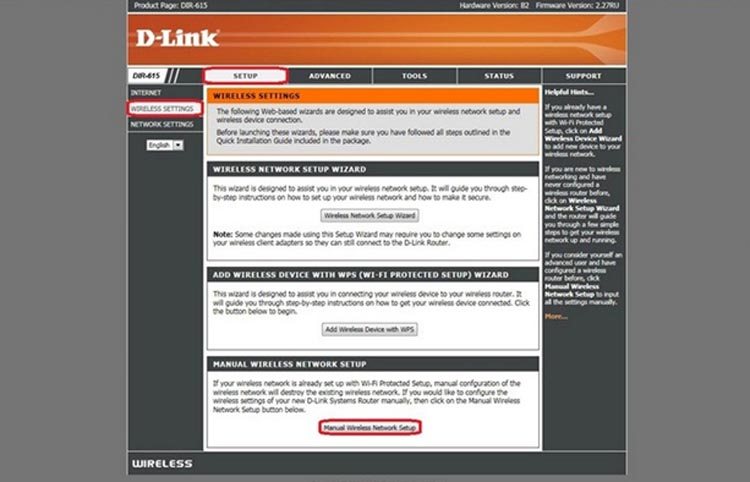 D-Link веб-меню