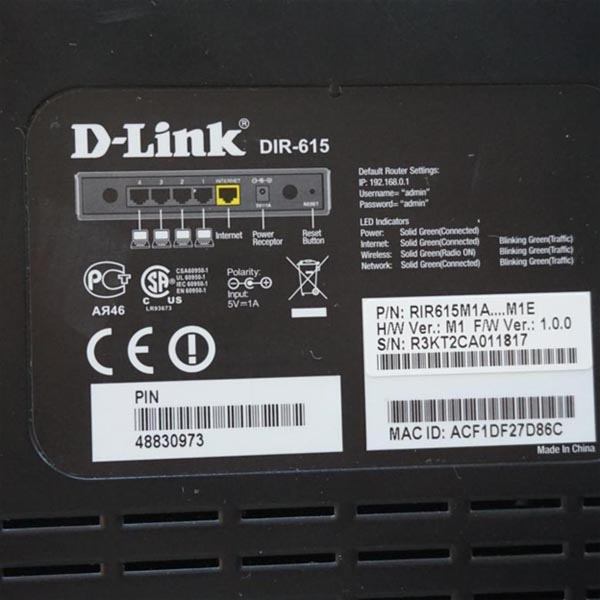 Этикетка D-Link