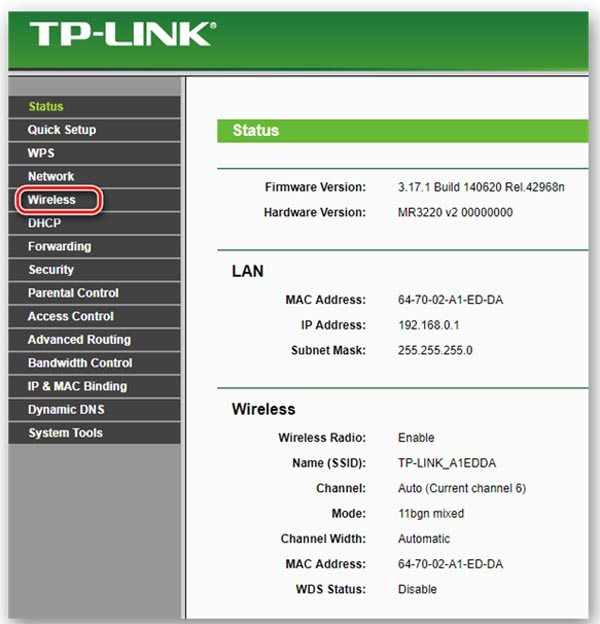 Веб-меню роутера TP-Link