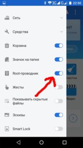 Ошибка конфигурации ip при подключении к wifi xiaomi